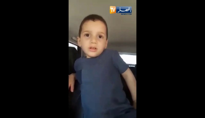 فيديو صادم: شوف واش راهم يعلمو ولادهم