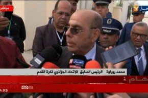 روراوة  : “أنا ماشي غول يخافو حضوري ..وسأحاول إعطاء إقتراحات بنّاءة !! “