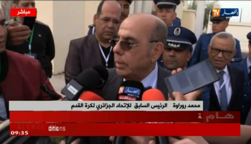 روراوة  : “أنا ماشي غول يخافو حضوري ..وسأحاول إعطاء إقتراحات بنّاءة !! “