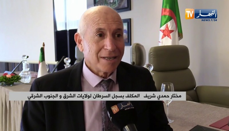 صحة: 42 ألف حالة جديدة للسرطان .. وثقافة التشخيص المبكر الغائب الأكبر !!