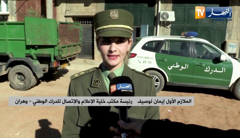 وهران: تفكيك ورشة سرية لصناعة المارغرين بطريقة غير قانونية