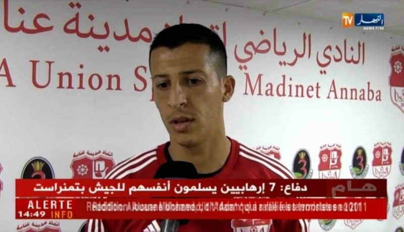 إدارة إتحاد عنابة تتفق مع الثنائي طوبال و شبيرة للإنضمام لموسمين