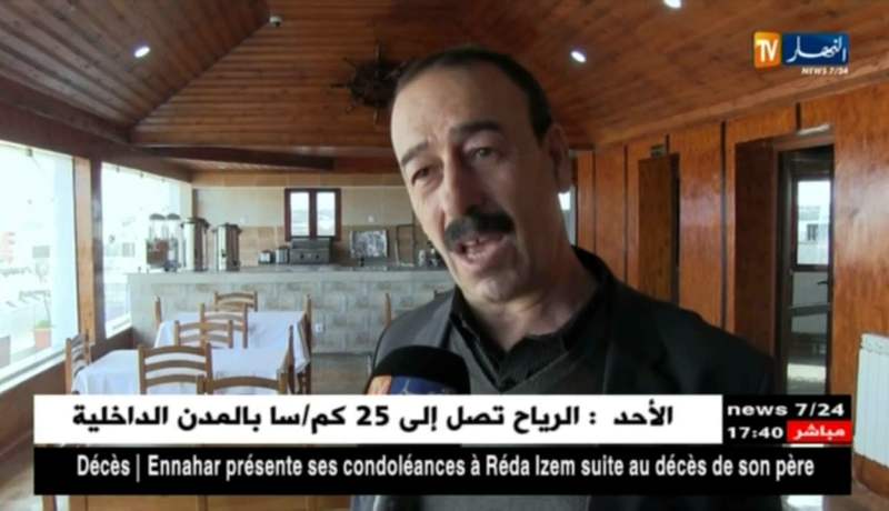 مستغانم: السياحة الريفية الوجهة الجديدة للمستثمرين