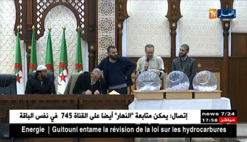 النشرة الآمازيغية لمساء السبت 24/02/2018