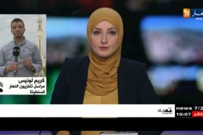 مراسل النهارإلى قسنطينة/”وفاة سيدتين جراء الإختناق بالغاز بعلي منجلي وبكيرة”