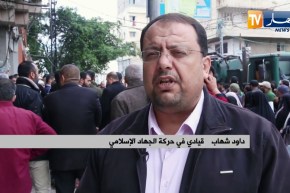 فلسطين: يوم التضامن العالمي.. دعوات لوقف التطبيع مع دولة الإحتلال