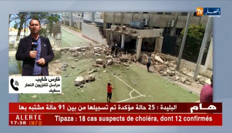 مراسل النهار بسطيف: الإنفجار بالملعب كان بسبب تسرب الغاز ولا يوجل أي إصابات