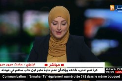 إليزي: حادث مرور مروع على مستوى الطريق الوطني رقم 3 الرابط بين إليزي وورقلة