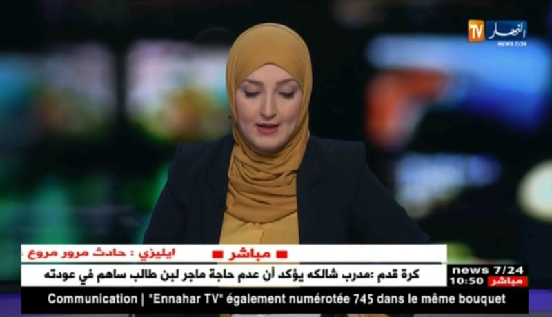 إليزي: حادث مرور مروع على مستوى الطريق الوطني رقم 3 الرابط بين إليزي وورقلة