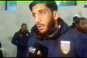 تصريحات لاعبي المولودية عقب نهاية الداربي العاصمي