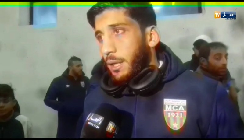 تصريحات لاعبي المولودية عقب نهاية الداربي العاصمي