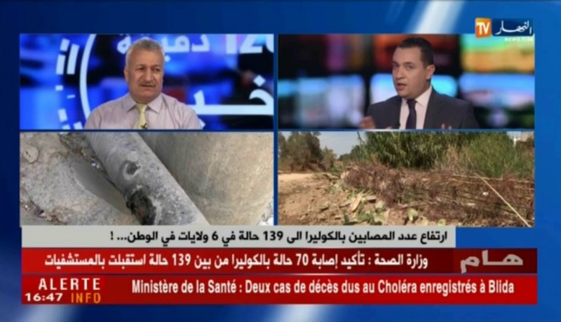 ارتفاع عدد المصابين بالكوليرا إلى 139 حالة في 6 ولايات في الوطن.. !