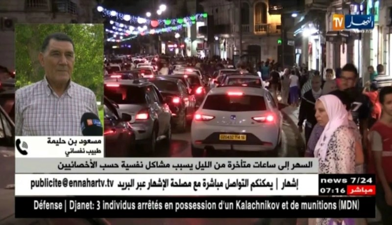 السهر إلى ساعات متأخرة من الليل يسبب مشاكل نفسية حسب الأخصائيين