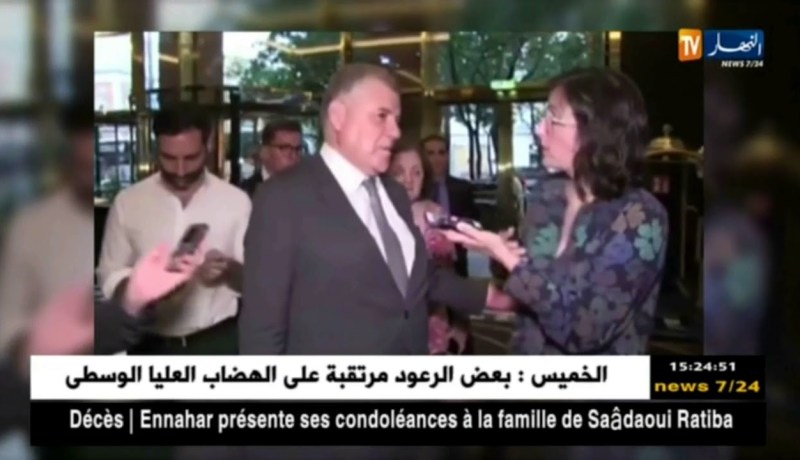 طاقة: مصطفى قيطوني يصل إلى فيينا للمشاركة في المنتدى الدولي لأوبك