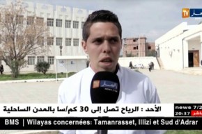 صحة: المقيمون.. مطالبنا مهنية إجتماعية كفوا عن تسييسها