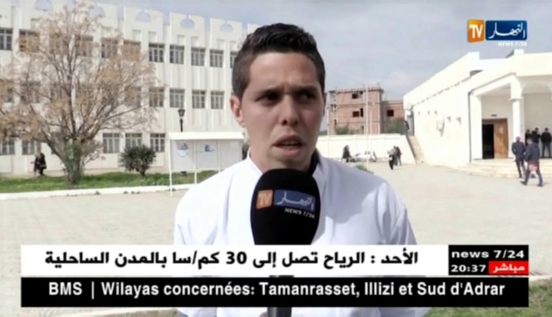 صحة: المقيمون.. مطالبنا مهنية إجتماعية كفوا عن تسييسها