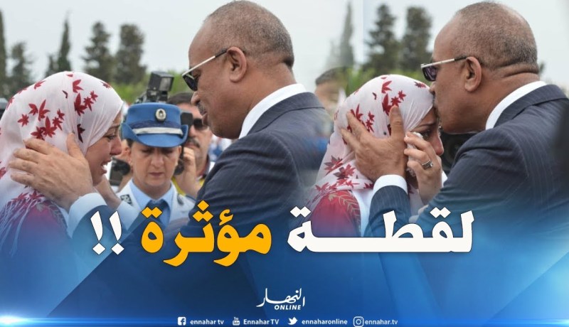 مؤثر جدا.. بدوي يكرّم عائلة الشرطي الشهيد حماني نور الدين ويقبل رأس الفتاة !!