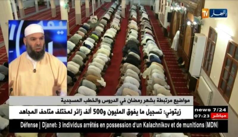 الأئمة يسطرون برنامجا خاصا للدروس خلال الشهر الفضيل