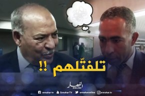 الكارثة..برلمانيون لايفهمون في الإقتصاد شيئ !!