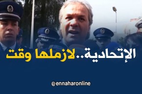 ماجر: الإتحادية هذا وين بدات الخدمة يجب اعطاؤها الوقت والمساندة