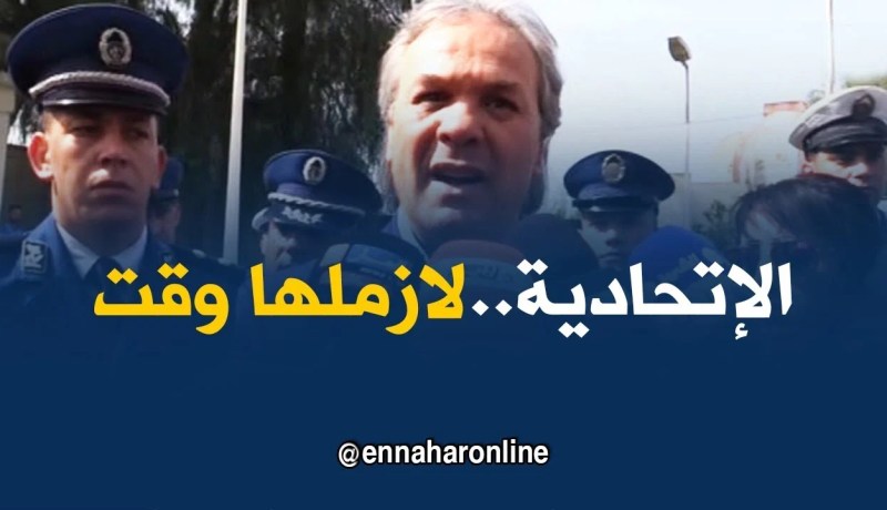 ماجر: الإتحادية هذا وين بدات الخدمة يجب اعطاؤها الوقت والمساندة