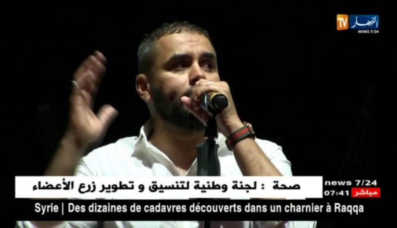 بلال الصغير يمتع جمهوره في حفل فني بقسنطينة