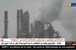 طاقة: أسعار النفط تتراجع ومزيج برنت يسجل 69.66 دولار للبرميل