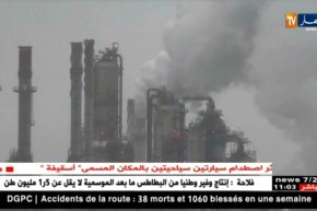 طاقة: أسعار النفط تتراجع ومزيج برنت يسجل 69.66 دولار للبرميل