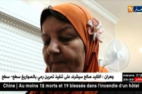 مجتمع: هكذا يحافظ الجيل القديم على نقاء مياه الحنفيات