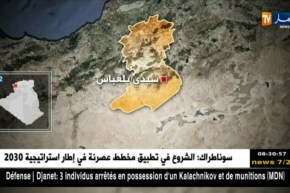 سيدي بلعباس: مقتل شخصين ذبحا داخل مسجد بمنطقة واد السبع دائرة رأس الماء