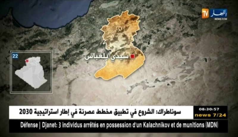 سيدي بلعباس: مقتل شخصين ذبحا داخل مسجد بمنطقة واد السبع دائرة رأس الماء