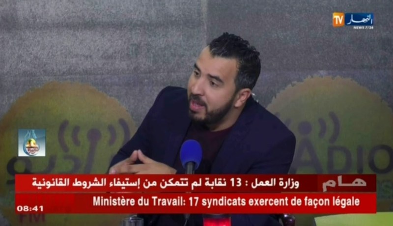 قهوة و  جورنان : كل التفاصيل حول النقابات المعتمدة حاليا