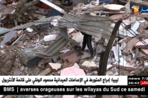 جمع الحديد والنحاس.. هكذا يسترزق شباب من مخلفات الرحلة