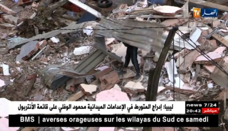 جمع الحديد والنحاس.. هكذا يسترزق شباب من مخلفات الرحلة