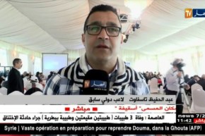 حفل تأبيني على شرف الرئيس السابق لإتحاد بلعباس المرحوم الجيلالي بن سنادة