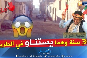 الشيخ النوي: طريق مخروبة بالقليعة.. ناس عايشة وناس مطايشة