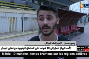 إتحاد الحراش يسقط على أرضه وأمام جماهيره بثنائية أمام مولودية العلمة