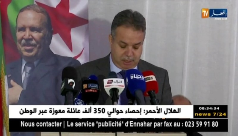 سكن: ولاية الجزائر ترفع حوالي 1000قضية ضد مقصيين متحايلين بالتصريح الكاذب