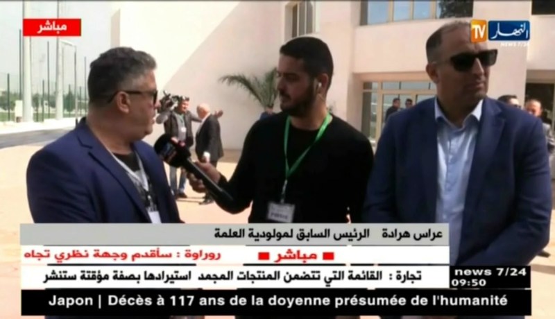 الرئيس السابق لمولودية العلمة : “المكتب الفيدرالي الجديد جاب نوع من الديموقراطية !! “