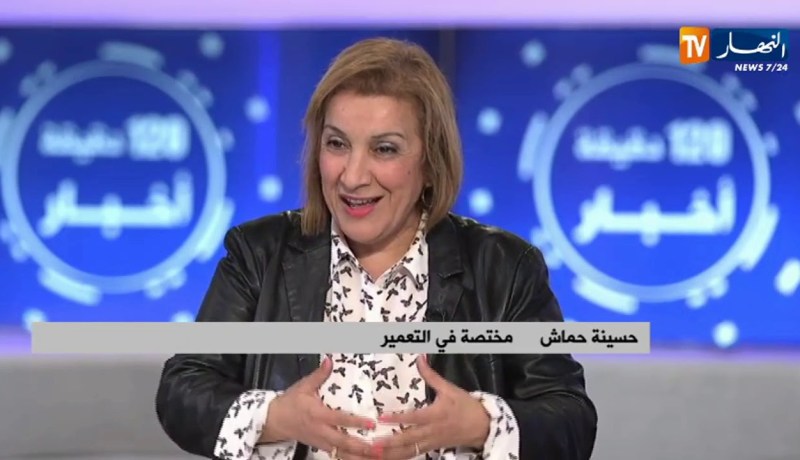 العقار الصناعي..بين الإستغلال المحكم والإستثمار الحقيقي