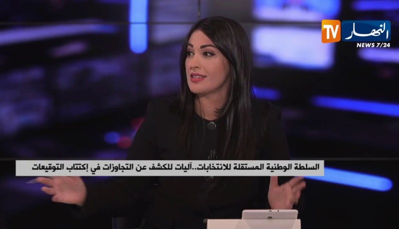 رئاسيات 2019..الكتلة الناخبة على ضوء تطهير القوائم..أزيد من 130 ألف مسجل جديد