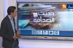 قتلى..وإنهيار جسور..وغرق مدارس في 12 ولاية – حديث الصحافة