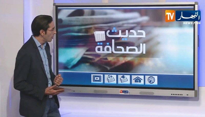 قتلى..وإنهيار جسور..وغرق مدارس في 12 ولاية – حديث الصحافة