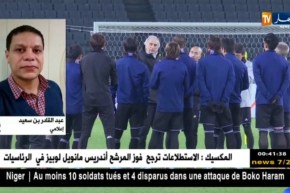 الجميع يريد حاليلوزيتش و رونار ..بعدما كشف  زطشي عنهما لخلافة ماجر ..!