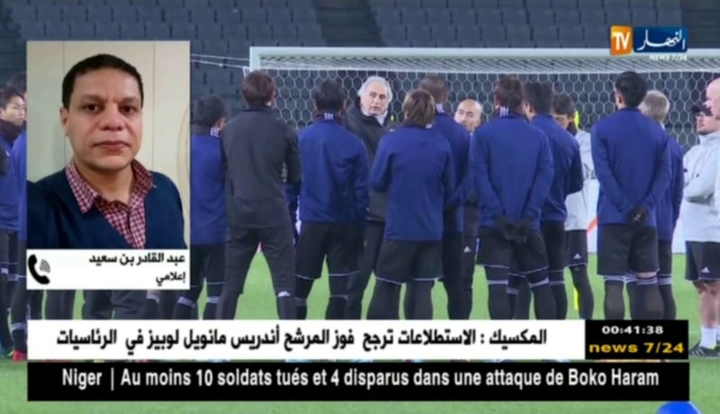 الجميع يريد حاليلوزيتش و رونار ..بعدما كشف  زطشي عنهما لخلافة ماجر ..!