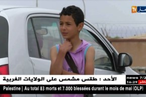 مجتمع: بيع المطلوع على الطرقات.. أطفال فرضت عليهم الحياة العملية