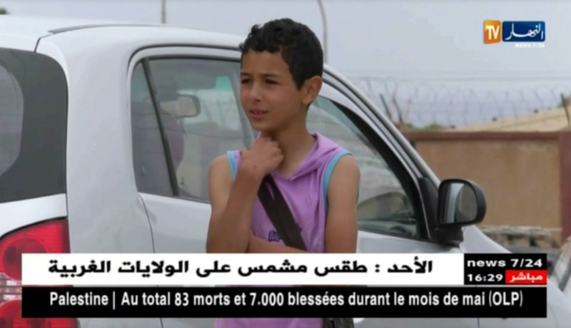 مجتمع: بيع المطلوع على الطرقات.. أطفال فرضت عليهم الحياة العملية