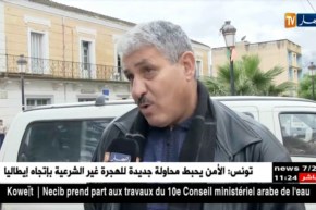 بجاية/ تلوث نهر الصومام جراء طرح مواد سامة من المصانع