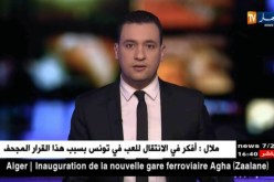 سياحة/ مقترح لتغيير صيغة المرافقة الأمنية للسياح الأجانب بطرق و ألبسة تقليدية