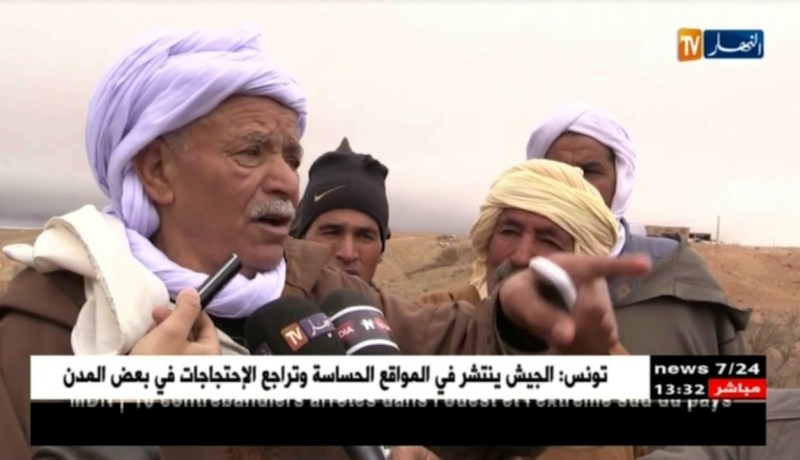 البيض/إكتشاف رفاة شهداء معركة الفرش الشهيرة